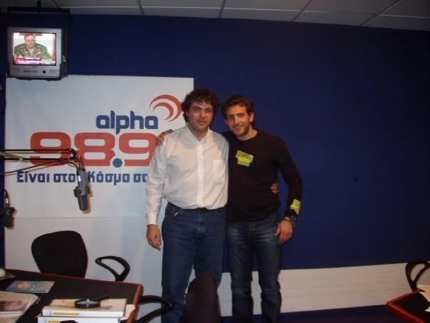 Στο Alpha 98.9